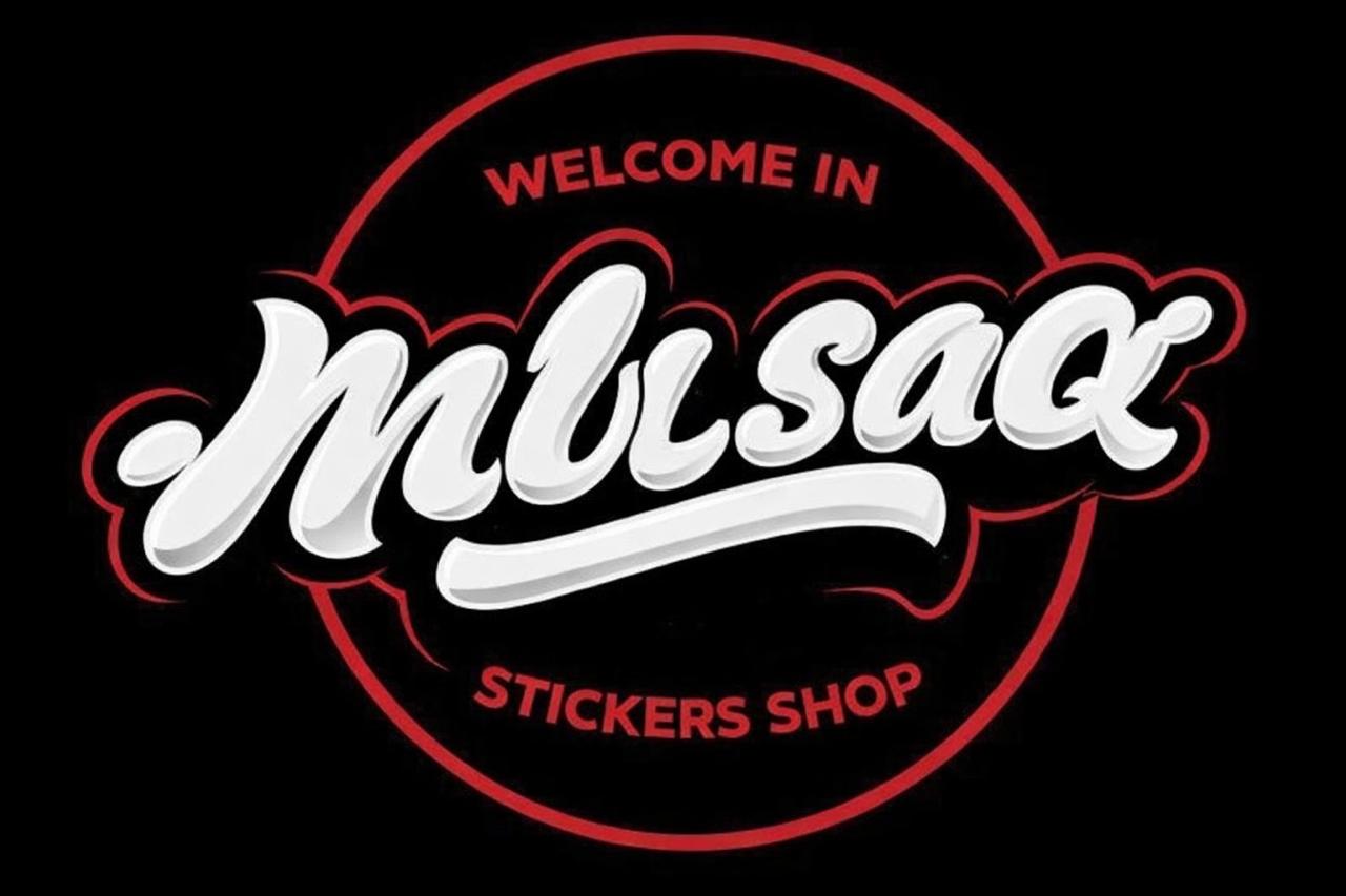 شعار ملصق 77